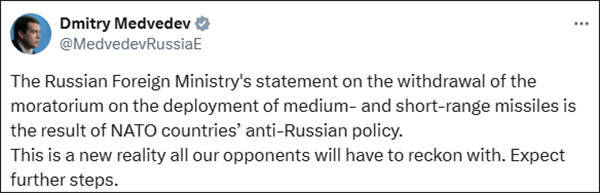 皇冠信用最新地址_俄方称不再受中导条约约束皇冠信用最新地址,梅德韦杰夫:北约反俄的结果