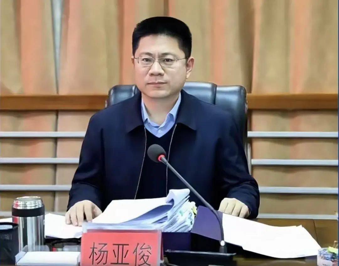 皇冠信用网登2代理_广西通报：杨亚俊道德败坏皇冠信用网登2代理，毫无纪法底线