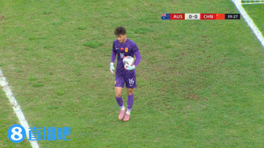 法國甲組聯賽_半场-U22国足暂0-0澳大利亚 国足立足防守+控球三成半场零射门