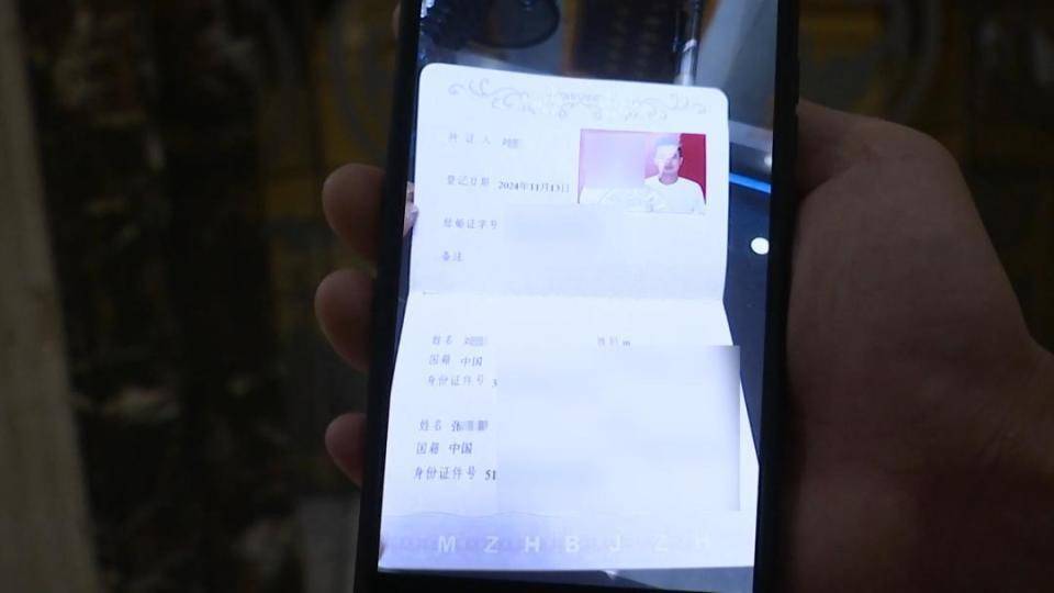 希腊超级联赛甲组_男子花30万讨老婆希腊超级联赛甲组，一个月不到人财两空！婚介所回怼记者：再拍我就对你不客气