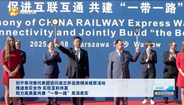 普雷斯顿vs米德尔斯堡_河南省委书记率团访问期间普雷斯顿vs米德尔斯堡，坐进了飞机驾驶室