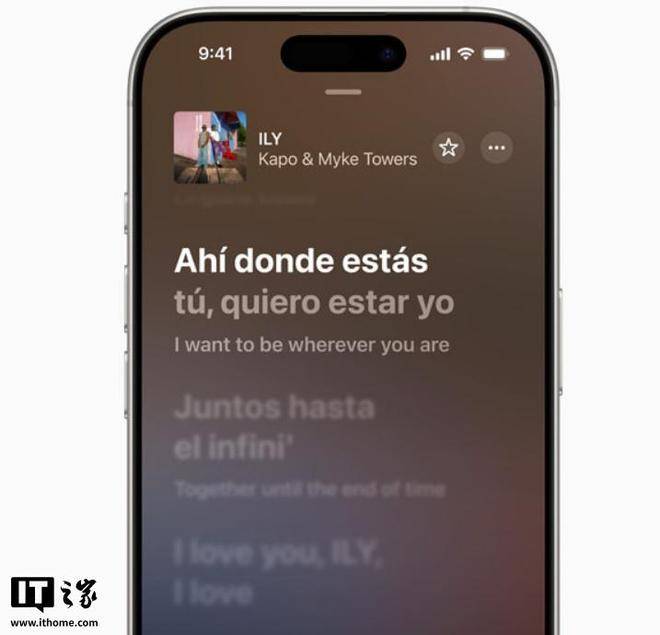 广岛东洋鲤鱼队vs横滨湾星队_苹果 iOS 26 正式版推送：全新液态玻璃设计、AI 功能改进