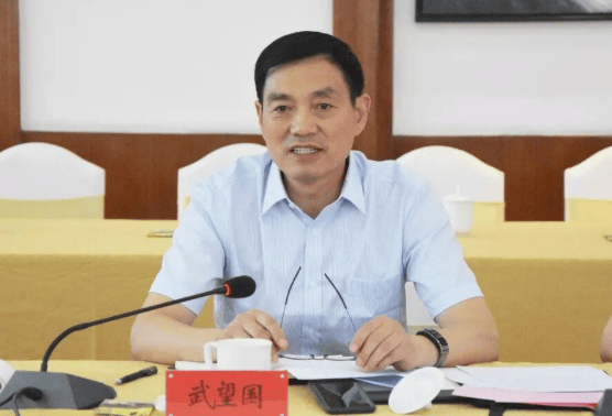 皇冠信用网代理如何注册_武望国皇冠信用网代理如何注册，被查