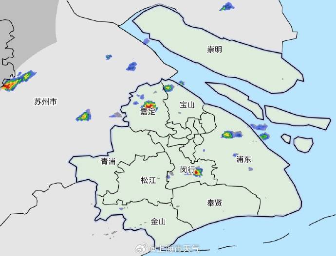 皇冠信用网代理_注意:上海又要“下开水”!明后天降水更明显皇冠信用网代理,气温跌破30℃;台风“博罗依”逼近海南