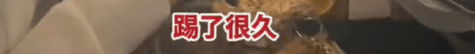 皇冠登1登2登3代理_高铁上因邻座男童长时间踢座皇冠登1登2登3代理，女子写管不住小孩别带，被家长怼哭