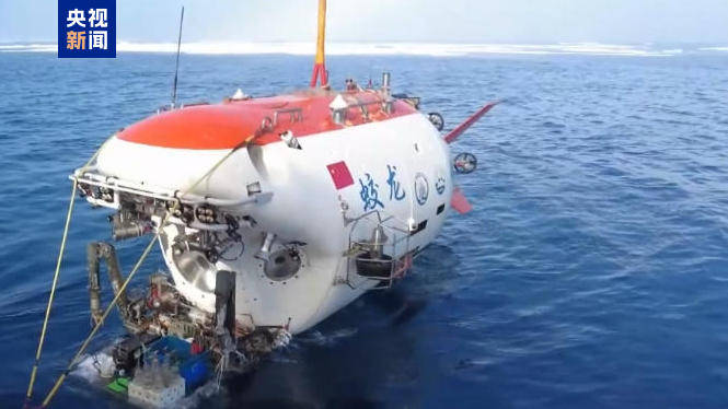 怎么开通皇冠信用網口_全球首个、关键突破 国庆假期大国重器捷报频传