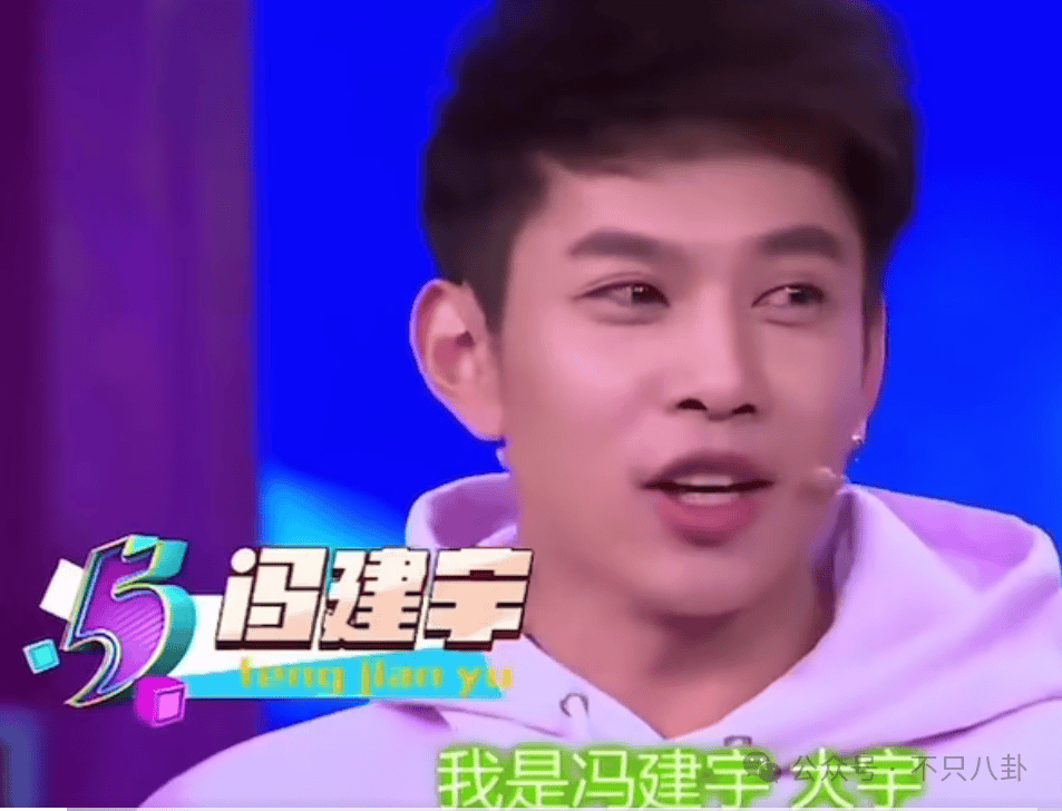 NBA篮球返水
_他俩没分手但被拍到吵架了NBA篮球返水
,吵得很凶......