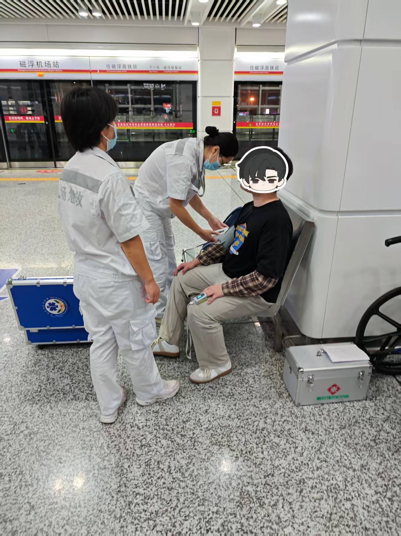 皇冠登1登2登3申请
_旅客长沙下飞机欲乘坐磁浮列车往城区找朋友皇冠登1登2登3申请
,突发呼吸不畅,民警与医护人员接力救援