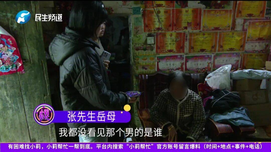 皇冠信用網代理流程
_开封一男子翻看手机发现妻子3个月内和8名异性聊暧昧皇冠信用網代理流程
！妻子失联男子求挽回：你回来我就原谅你......