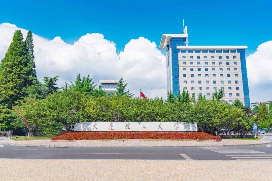 welcome皇冠注册
_共青团中央书记处第一书记阿东一行到大连理工大学调研