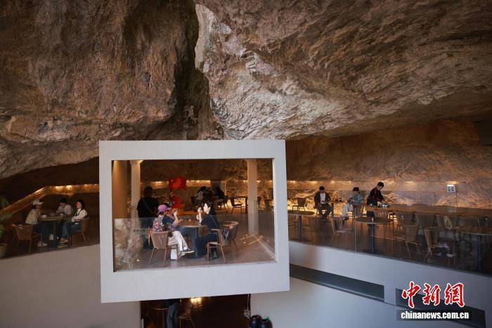 如何代理皇冠信用
_浙江温州乐清雁荡山：悬崖咖啡助力传统景区焕新出圈