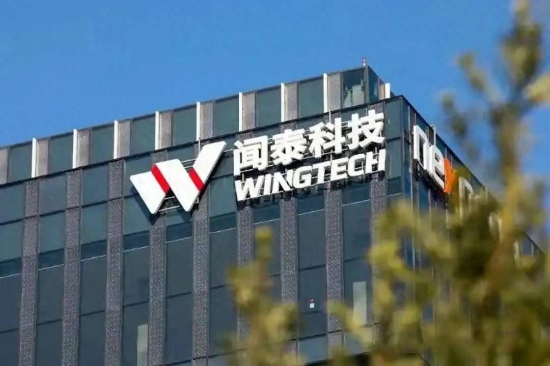 皇冠信用盘网址
_闻泰科技给荷兰下“死令”皇冠信用盘网址
,提出恢复前CEO职务!做不到的话,安世半导体别想从中国出口