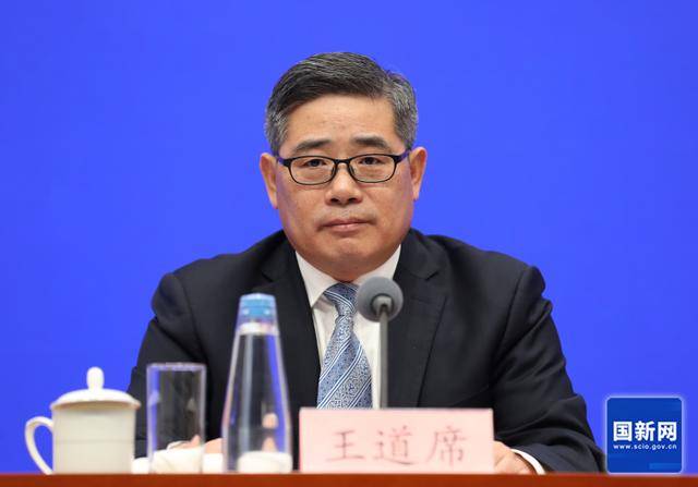 皇冠足球平台代理
_应急管理部副部长、水利部副部长王道席皇冠足球平台代理
,空降湖南任职