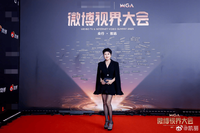 皇冠信用网代理怎么申请
_演员张凯丽回应红毯穿黑丝:我今年才63皇冠信用网代理怎么申请
,正是闯的年纪