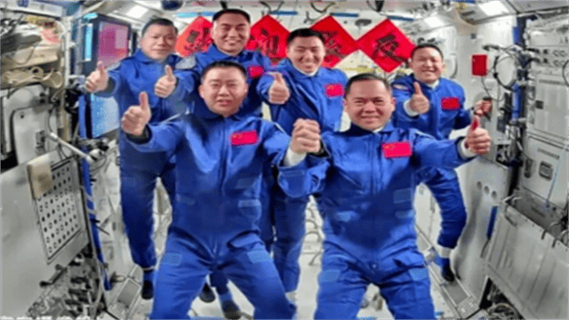 皇冠信用盘要押金吗	
_太空上演惊魂一刻！神舟二十号遭神秘物体撞击皇冠信用盘要押金吗	
，返回任务紧急暂停