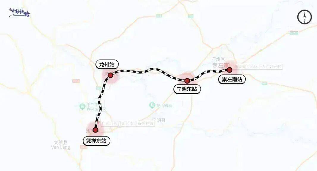 皇冠信用代理
_开通在即皇冠信用代理
！广西这些县城即将进入高铁时代