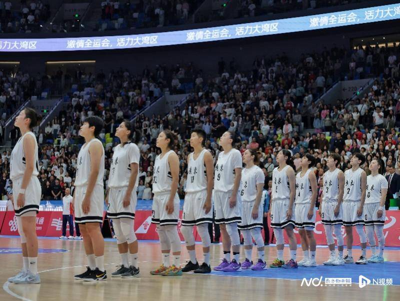 皇冠信用平台出租出售
_广东篮球未赢够皇冠信用平台出租出售
！广东女篮历史上第二次登顶全运会