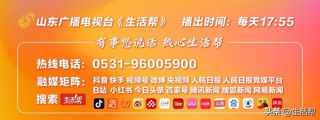 皇冠信用网代理出租
_1890元机票改签费24400元?旅客质疑“不合情理”皇冠信用网代理出租
,海航回应:国际航班确有此情况,需核实订单
