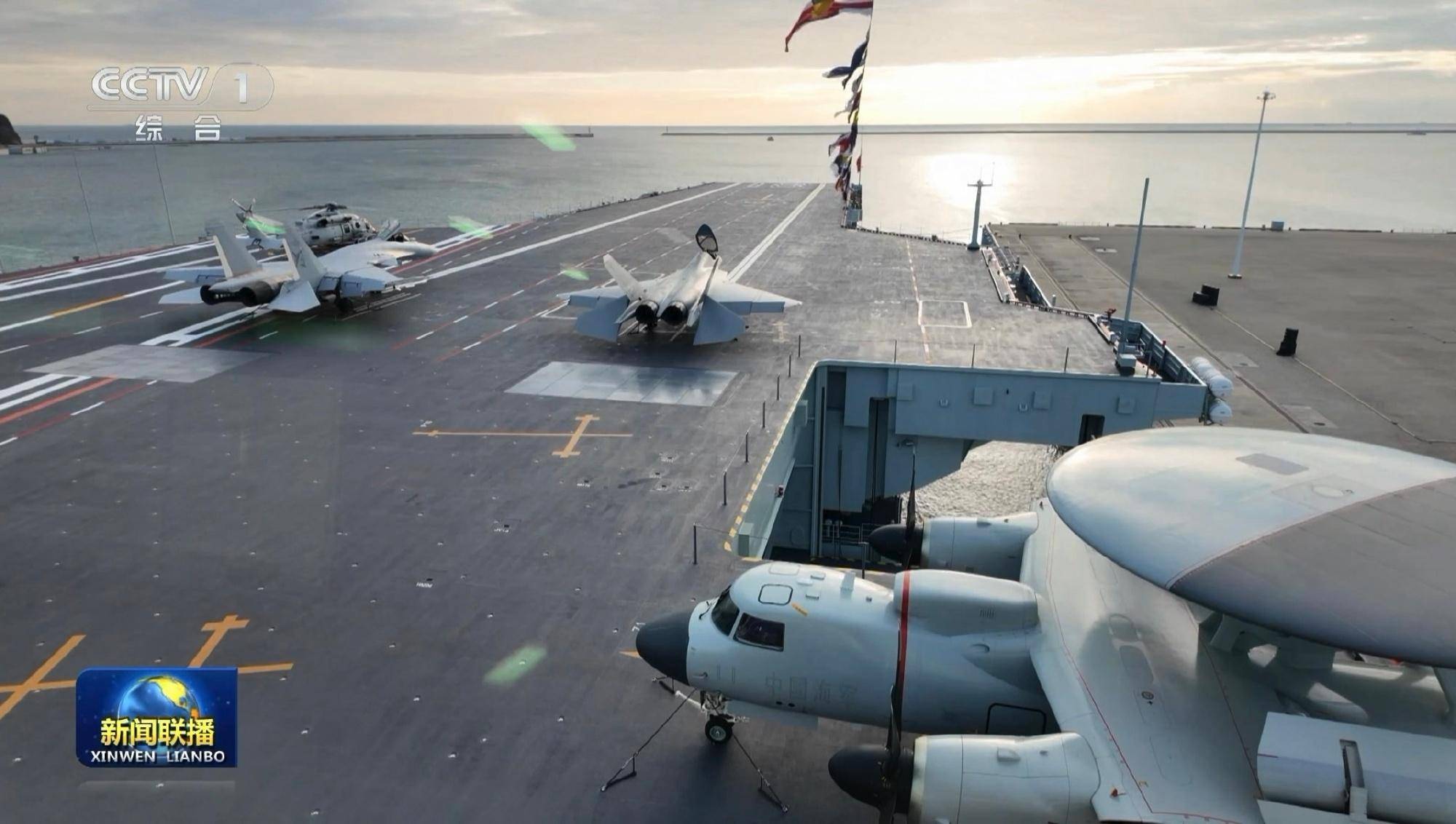 皇冠登3管理出租
_太振奋了!美媒:中国两艘超级航母皇冠登3管理出租
,南北同时开工,建造速度惊人