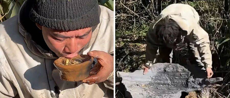 皇冠信用網在线开户
_七星山“荒野求生”爆火皇冠信用網在线开户
！安全怎么保障？景区最新回应→