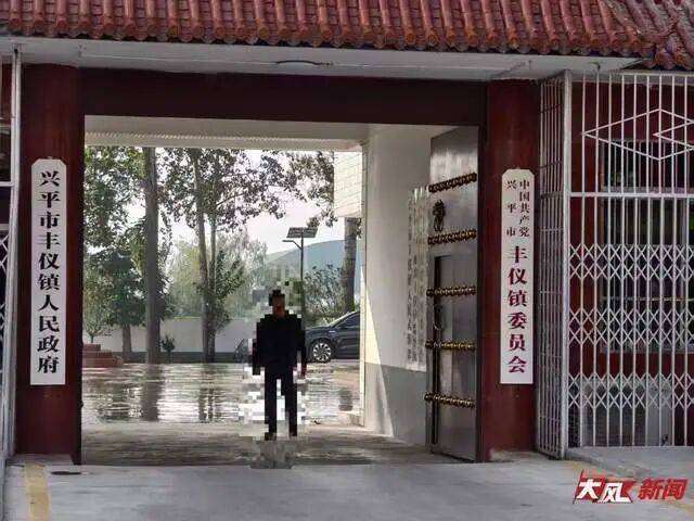 皇冠信用網网址
_陕西兴平56岁女教师骑电动车“撞树枝”身亡皇冠信用網网址
,交警判定担主责,家属提出诸多质疑,多方回应