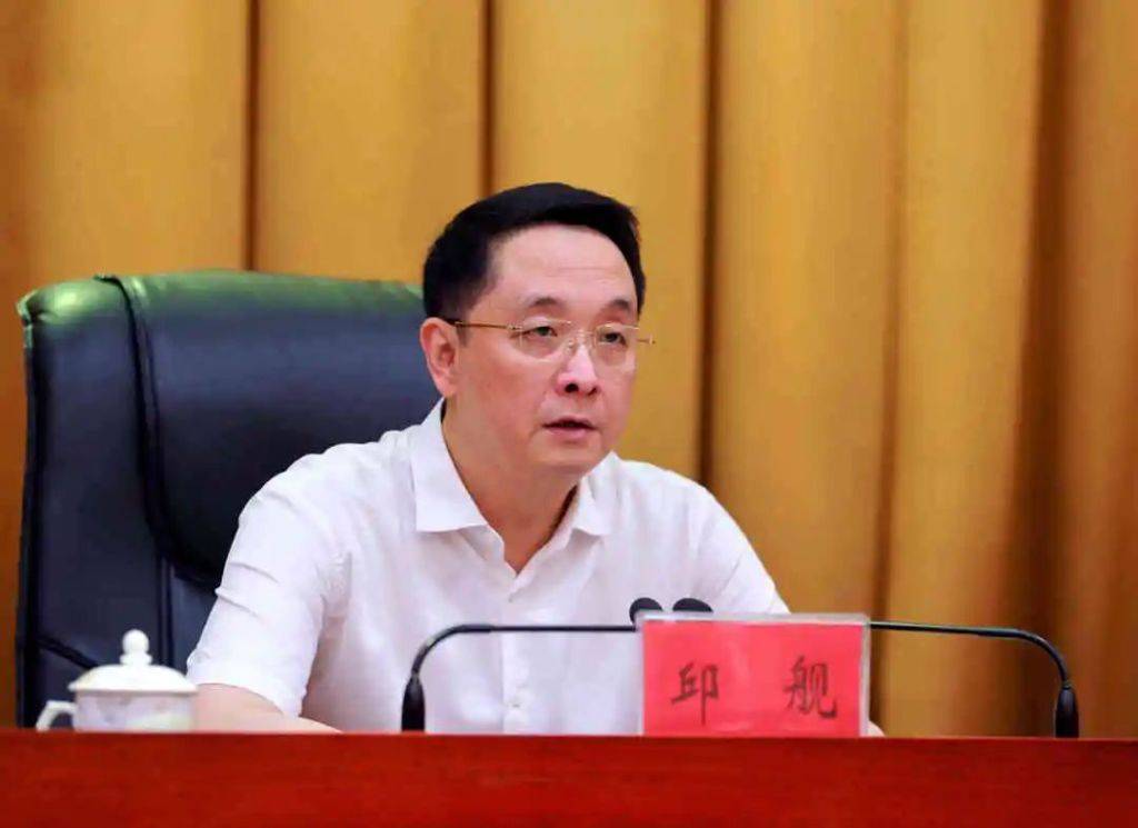 2026世界杯晋级
_江西九江都昌县委书记邱舰主动向组织交代问题