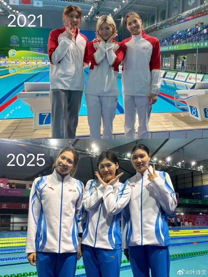 皇冠信用盘会员账号
_叶诗文发布长文:严重失眠皇冠信用盘会员账号
,内心有太多不舍