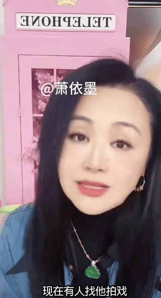 皇冠信用网代理注册
_曹颖回应儿子进娱乐圈：不会给予任何特权皇冠信用网代理注册
，靠实力自己打拼