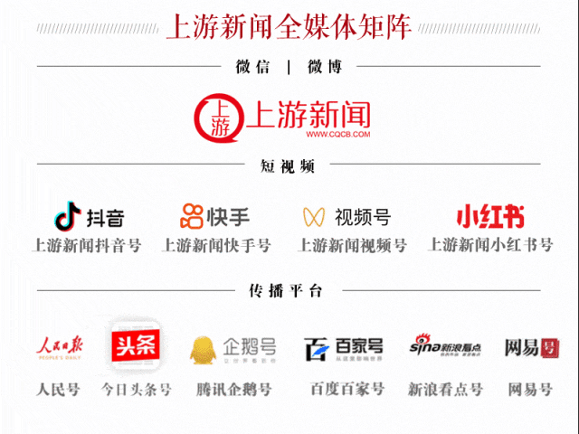 皇冠信用网会员开户申请
_屈臣氏CEO在香港跳海救人皇冠信用网会员开户申请
,全程只花了48秒:任何人都会这样做,生命无价,能够帮忙是我的荣幸