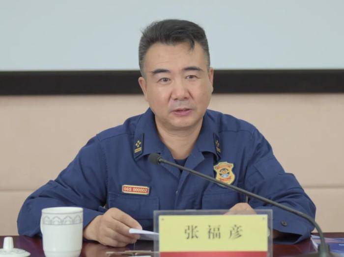 亚特兰大老鹰 vs 洛杉矶快船_7名总队长被查亚特兰大老鹰 vs 洛杉矶快船！消防领域重拳反腐