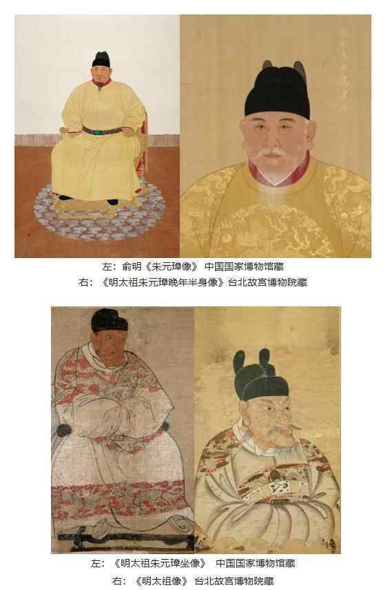 皇冠信用网登0_记忆被刷新了皇冠信用网登0，课本上朱元璋告别“鞋拔子脸”？2019年就已替换，从“异相”到“正容”，为何形象差异如此之大