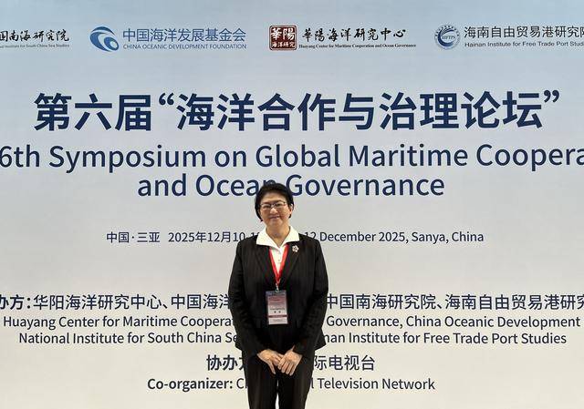 皇冠信用网押金多少_台湾学者雷倩：中方对高市反应将让美国重估纵容日本的政策