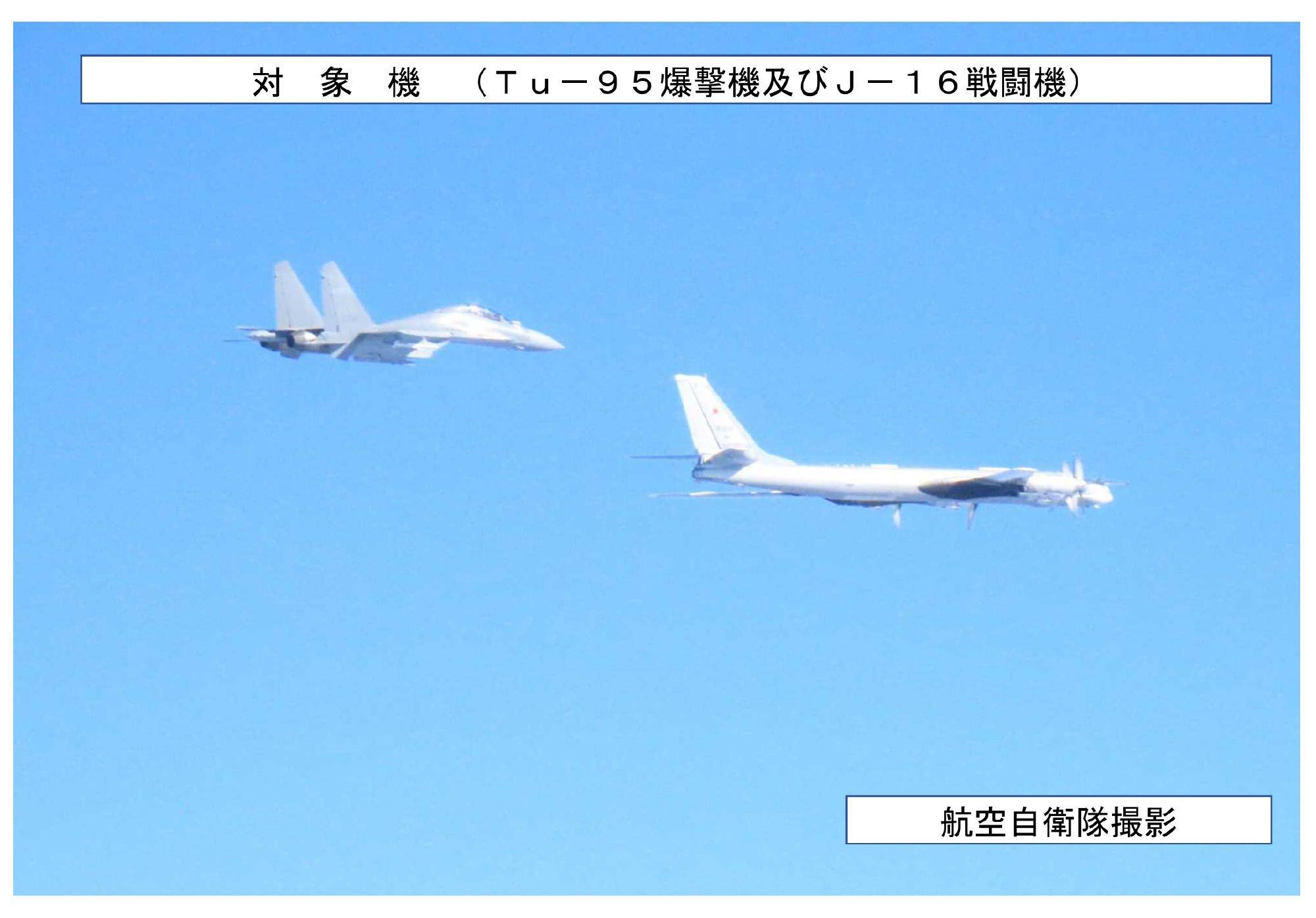 皇冠体育香港_俄方曝光皇冠体育香港，歼16首次对抗F35！全球最强四代重战，打遍美日五代机