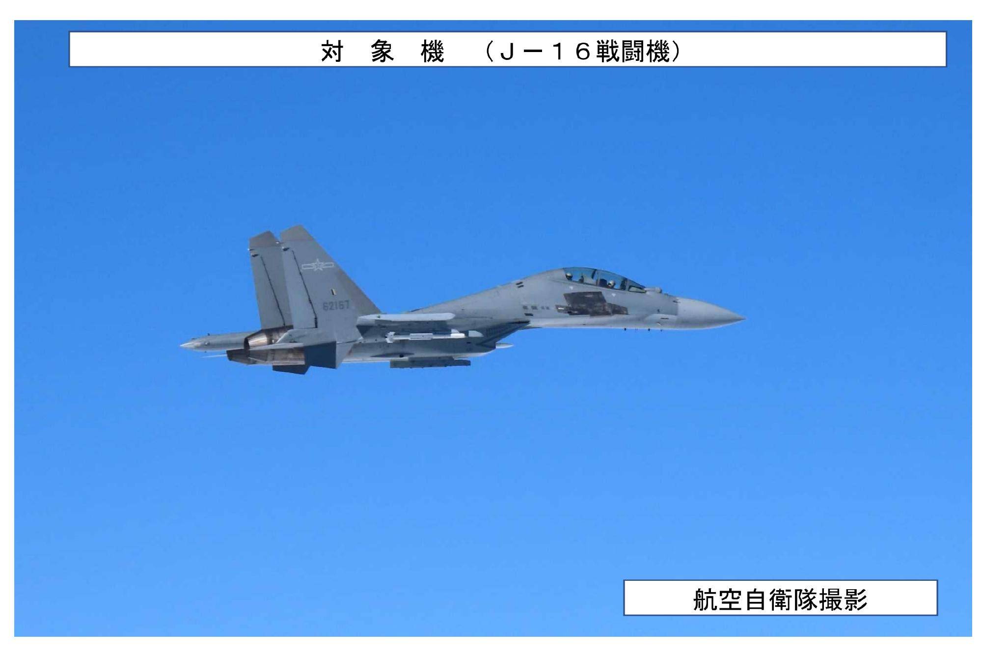 皇冠体育香港_俄方曝光皇冠体育香港，歼16首次对抗F35！全球最强四代重战，打遍美日五代机