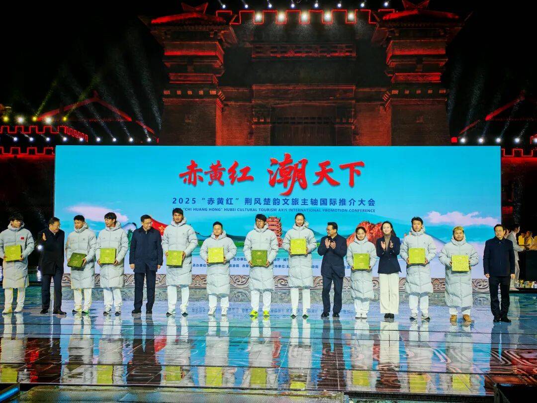 皇冠信用盘会员开户_王炸！武汉、咸宁、黄冈皇冠信用盘会员开户，联合宣布！