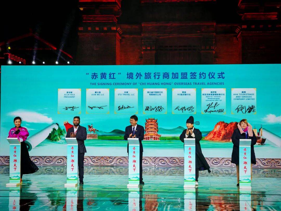 皇冠信用盘会员开户_王炸！武汉、咸宁、黄冈皇冠信用盘会员开户，联合宣布！