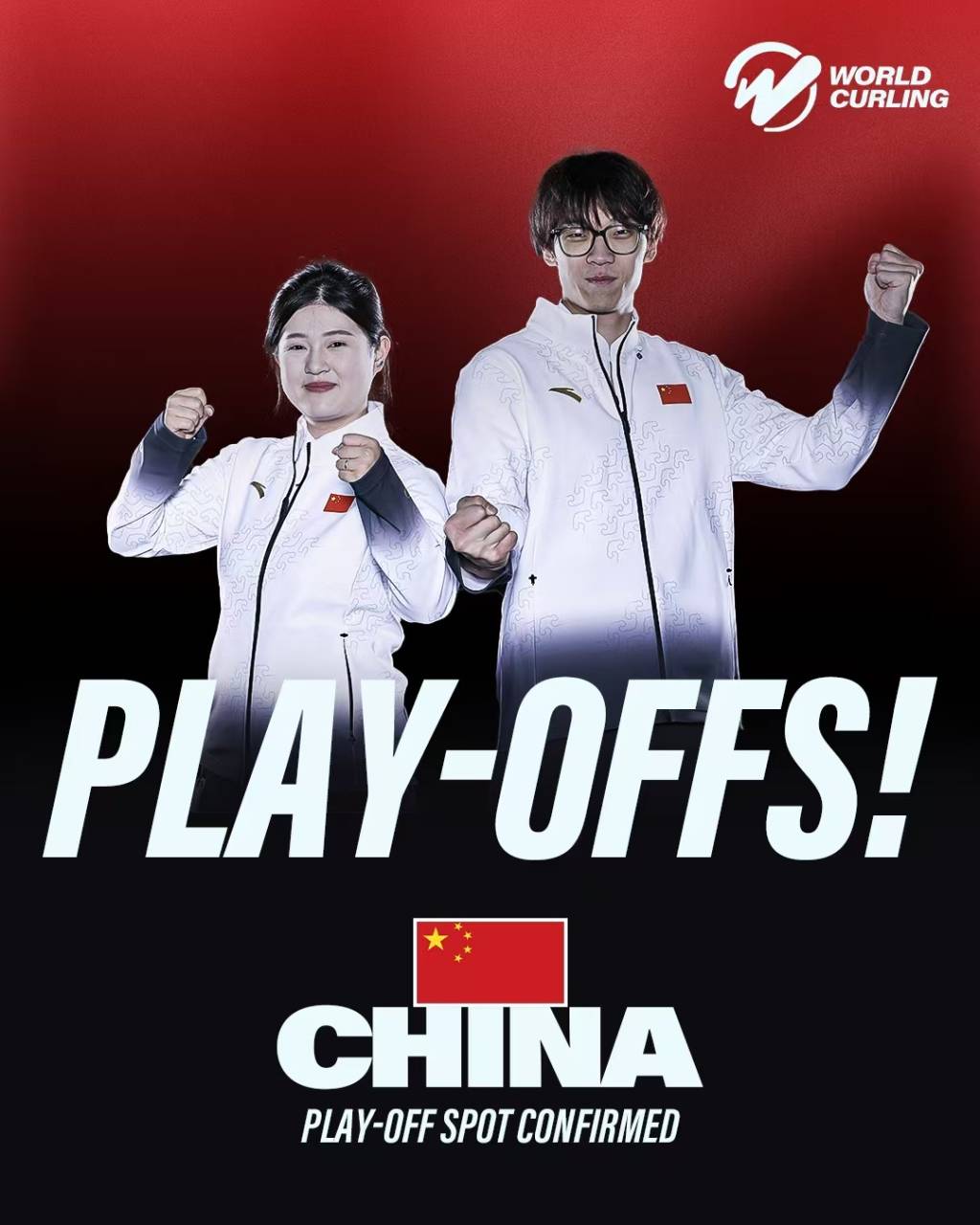 信用網怎么开户_中国混双冰壶小组第二出线信用網怎么开户，需连赢两场附加赛才能晋级冬奥会