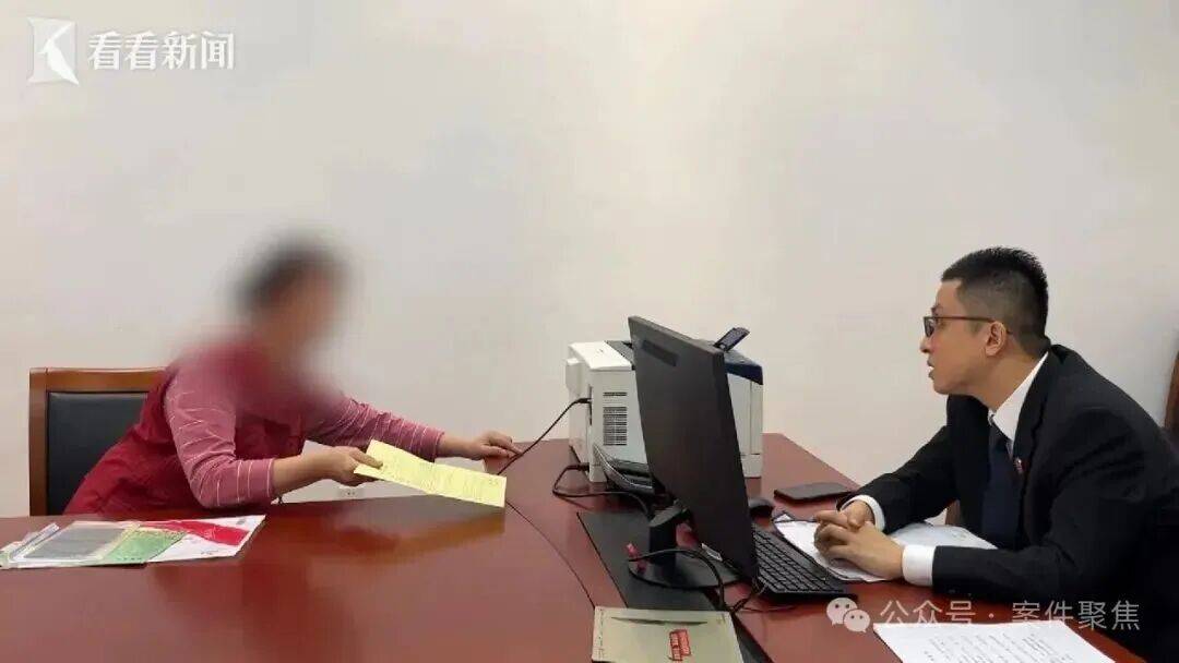 皇冠信用盘最高占成_上海阿姨每天躺百万元现金上睡觉皇冠信用盘最高占成！房子被查、两次被拘就是不肯还钱