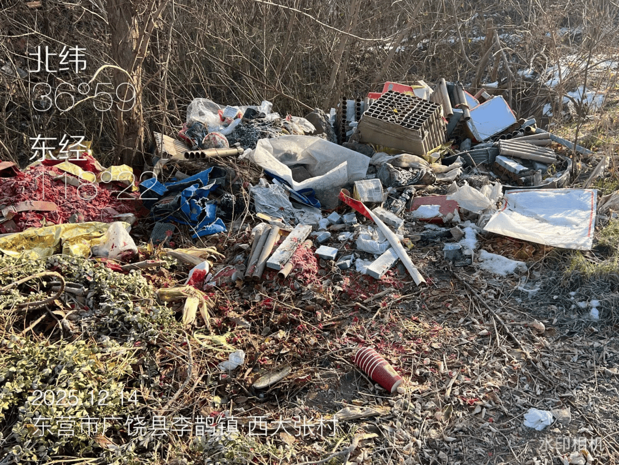 皇冠信用网代理登1_广饶县:农村人居环境亟待提升