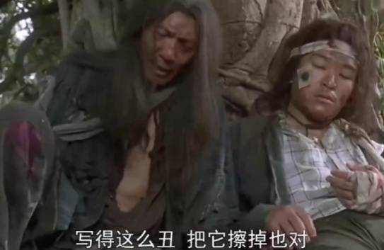 体育皇冠信用网_香港演员袁祥仁去世体育皇冠信用网，享年69岁，曾出演《太极张三丰》，在《功夫》中推销“如来神掌”