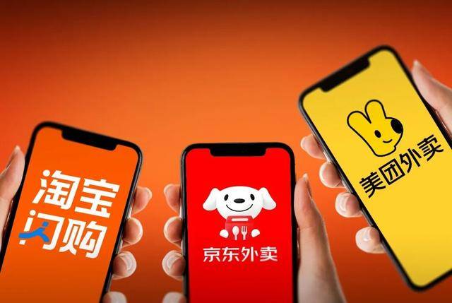 信用盘怎么开户_即时零售大会战：谁失血 谁生长信用盘怎么开户？