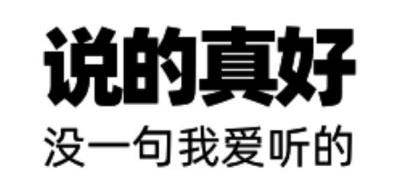 皇冠app
_一个鸡缸杯拍了2.8个亿?!那我拿出20个皇冠app
,阁下又当如何应对?