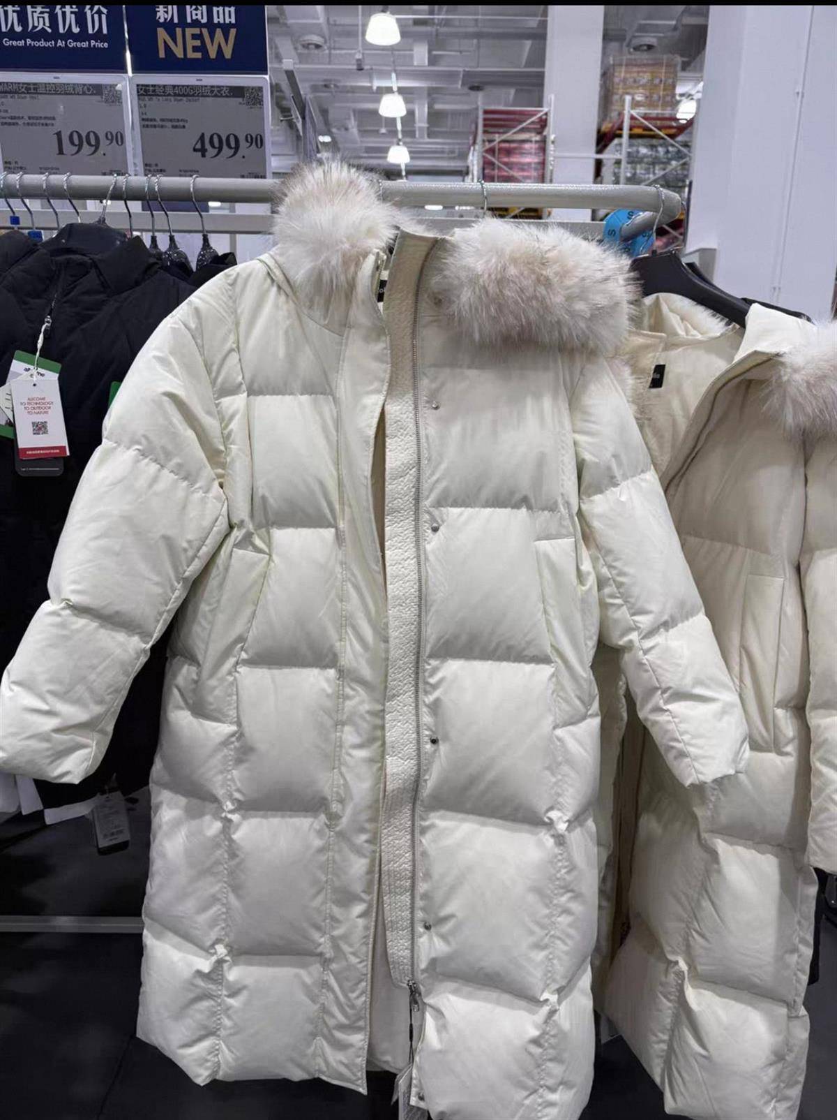 皇冠信用网登1_山姆499元羽绒服充绒400克卖爆皇冠信用网登1，多个门店已断货，二手平台有人加价数十元出售，客服：补货时间未知