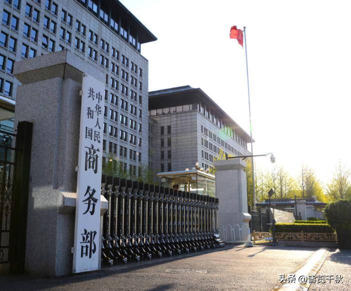 皇冠信用账号怎么开_中方反制令刚下皇冠信用账号怎么开，意识到严重性的日本内部，将矛头对准高市早苗