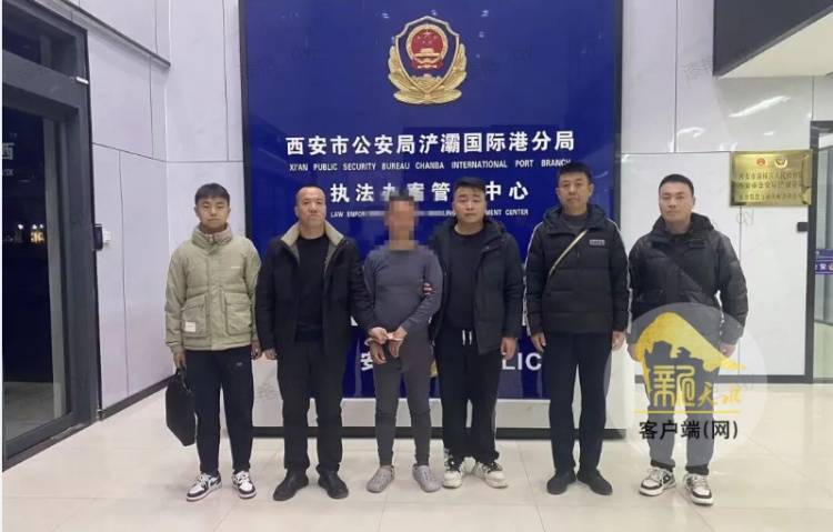 皇冠代理登入_潜逃30年落网皇冠代理登入！甘肃天水警方破获一起命案积案