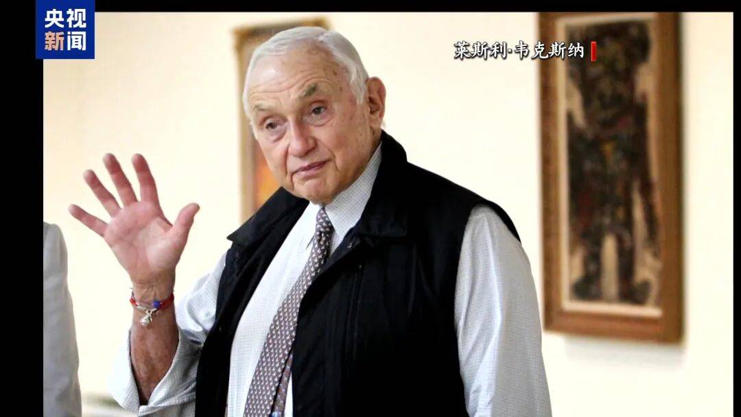 信用平台出租_美议员最新“点名”爱泼斯坦案6名权贵!案件撕开美司法“双标”:隐瞒权贵姓名却公开受害者裸照信用平台出租,是正义还是遮羞布?