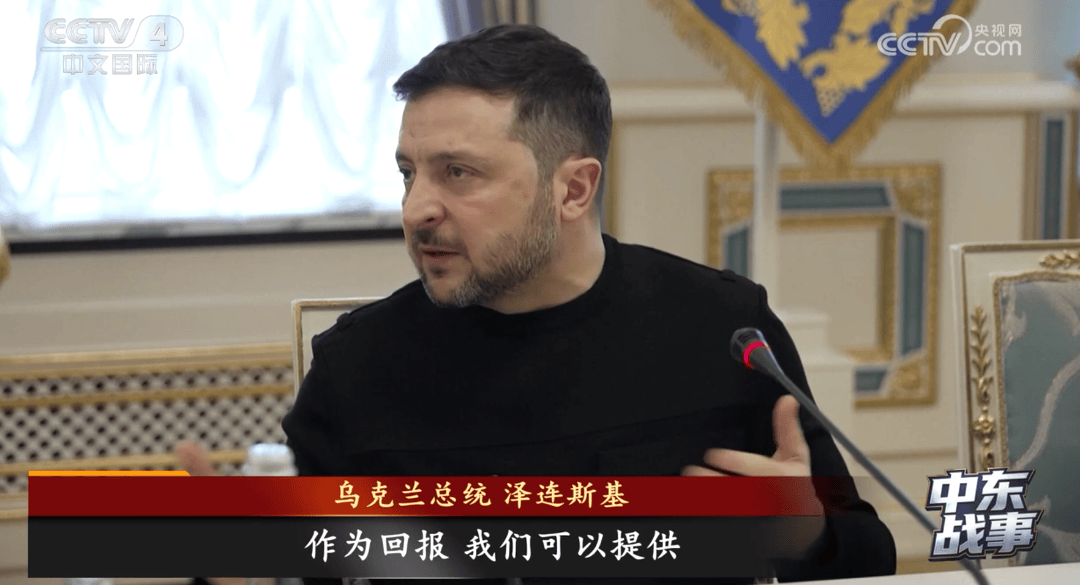 皇冠信用网要押金吗  _俄罗斯发动大规模袭击皇冠信用网要押金吗  ，乌克兰多地停电！美国向乌求援，泽连斯基：对技术交流和武器交换持开放态度！乌方：要无人机就拿“爱国者”换