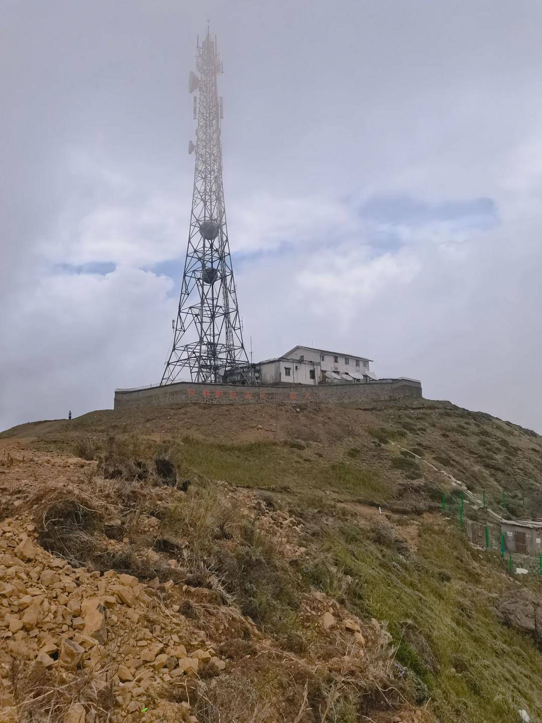 皇冠信用盘代理 _一事业单位招人守机房：岗位在海拔3614米的山顶皇冠信用盘代理 ，方圆10公里无人住，每月驻山不低于半个月