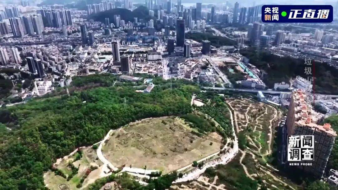 皇冠信用网怎么弄_小区旁的400万吨垃圾被挖出来皇冠信用网怎么弄了