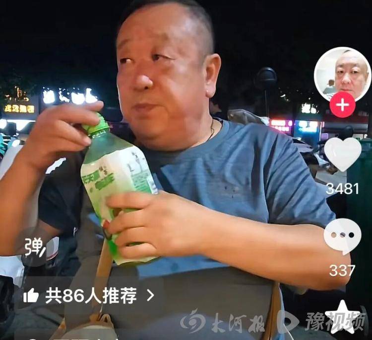 皇冠信用网_河南一烧烤摊主因五官轮廓、神态气质酷似张雪峰走红